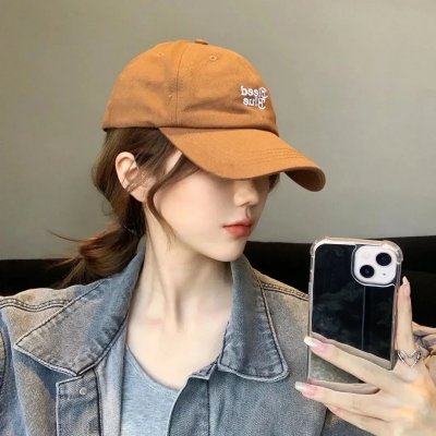 请认真面对这工作